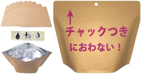 （05:30時点） ミツワ【フック穴】中身が見えないチャック付サニタリー袋 強力防臭サニナチュラ M30枚 国産