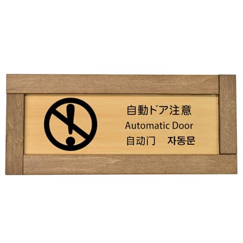 Ramdy(fB) ؐv[g 19.5x7.5cm ؘgt CoEh  p  ؍ Ή {(hA)