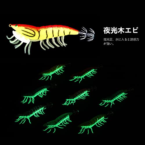 LUOYISI ルアー タコエギ タコベイトタコ釣り タコ釣り仕掛け 3.5号 釣り道具 (白色) 3枚目