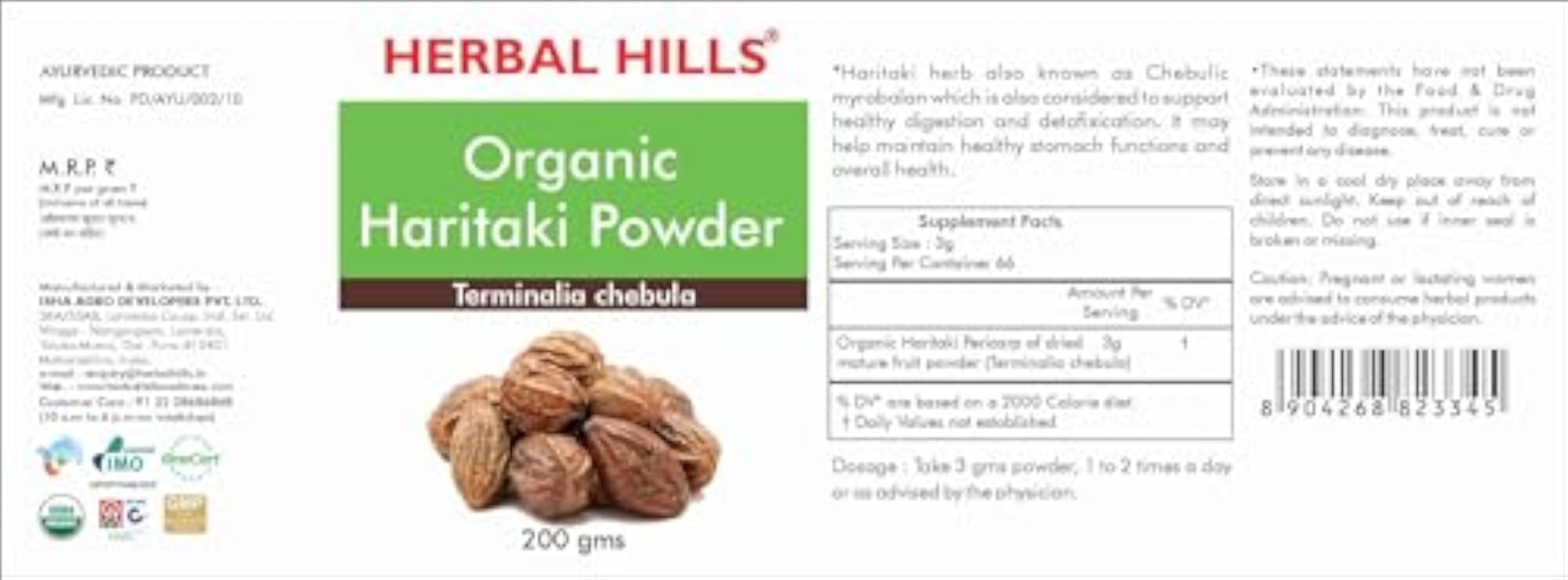 Herbal Hills Organic Haritaki Powder, 200 g