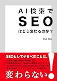 製品画像：1位