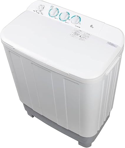 二層式洗濯機」の人気商品一覧 | 安い商品を通販サイトから探す - 価格.com