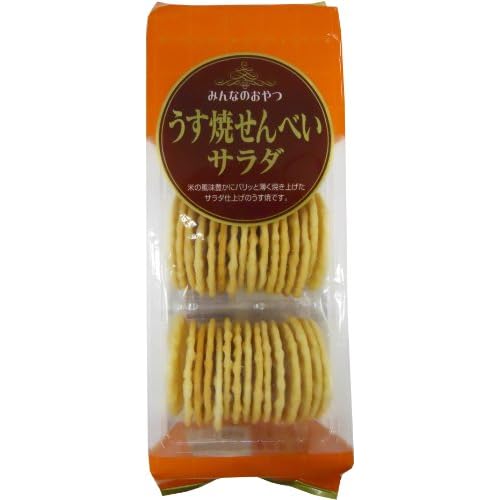 酒田米菓 みんなのおやつ うす焼せんべい サラダ