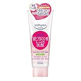 ソフティモ 洗顔フォーム (ヒアルロン酸) しっとり 150g 製品画像