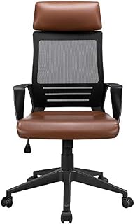 Yaheetech Executive Office Chair Adjustable Computer Chair Leather Swivel Chair with High Back, Headrest, Lumbar Back Support and Wheels for Home Office Work Study Brown