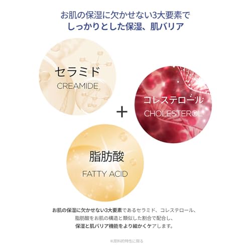 ROUND LAB Soybean Panthenol Ampoule 1.69 Fl Oz, Deep Hydration Serum with Nano Niosome Panthenol, and Ceramides for Skin Barrier Strengthening and Non Sticky Moisture Retention, Korean Skincare