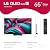 LG OLED77C5KIT1 OLED evo AI 4K Smart TV w/A9 Gen8, 144Hz, Dolby Vision/Atmos, HDR10, AI Upscaling, Alexa + UAX 4K HDMI