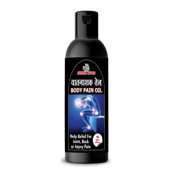 Surbhi Utpad Joint Pain Relief Oil for Joint Pain Knee & Back Pain | Herbal