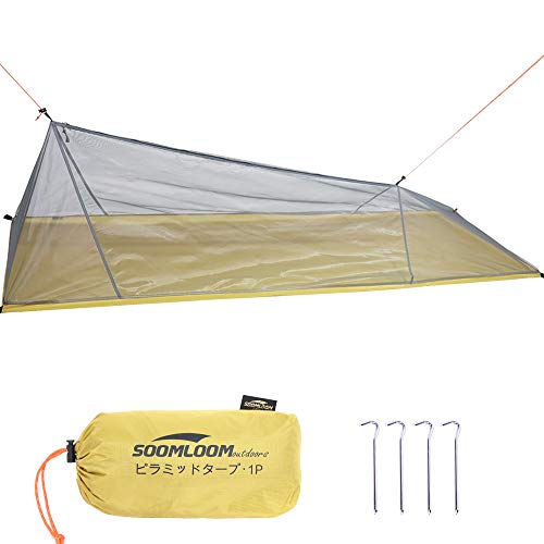 蚊帳 タープ シェルターの通販 価格比較 価格 Com