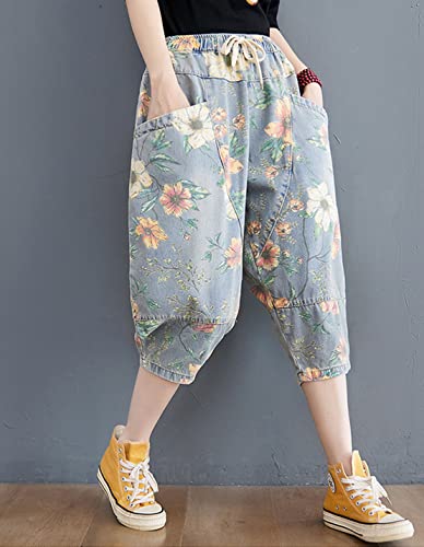 Women's Casual Denim Jeans Print Drawstring Elastic Waist Cotton Loose Splicing Harem Pants2