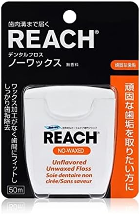 Amazon | REACH(リーチ) デンタルフロス ノーワックス 50メートル (x 1  