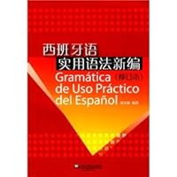 New Spanish practical grammar 754460862X Book Cover