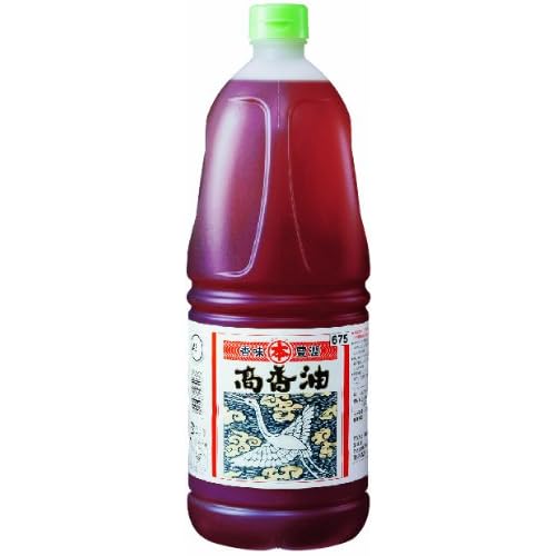 マルホン 高香油