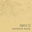 BMHC12 Concord Ivory