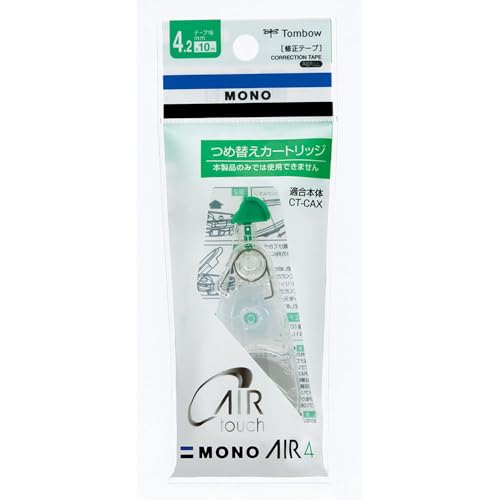 g{M Ce[v mGA[ߑւJ[gbW 4.2mm CT-CAR4 y܂Ƃߔ10Zbgz