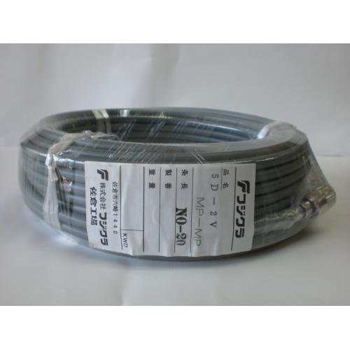 tWN ŒpP[u 5D-2V(5D2V) MP-MPRlN^[t 20m