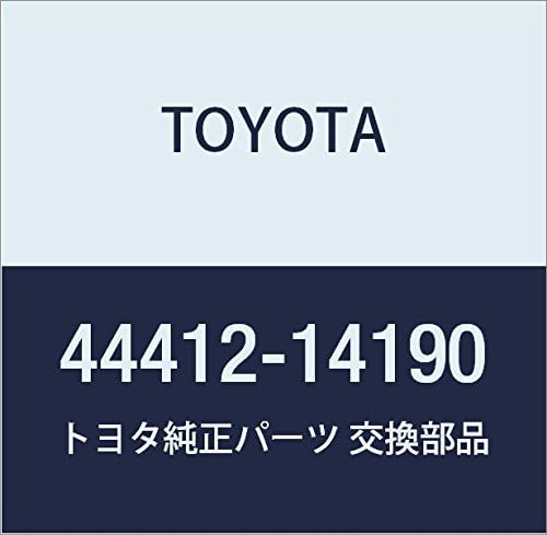 TOYOTA Genuine Parts Return Hose Soarer, Supra, Product Number: 44412-14190