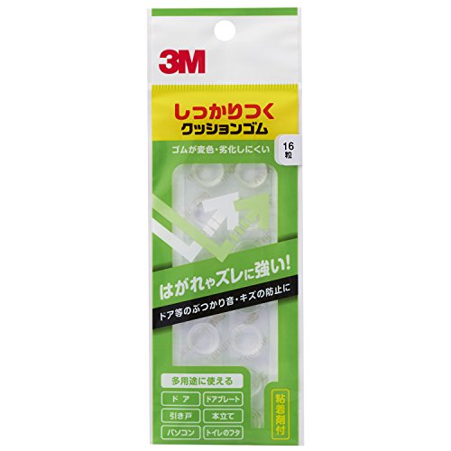 3M しっかりつくクッションゴム 12.7x3.6mm 台形 16粒 CS-05 3M しっかりつくクッションゴム 12.7x3.6mm 台形 16粒 CS-05