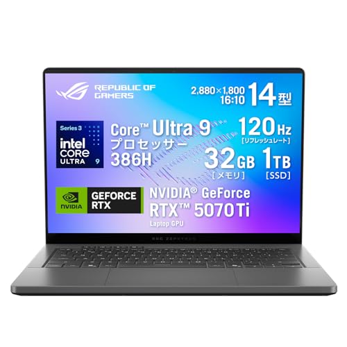 ASUS �Q�[�~���O�m�[�gPC ROG Zephyrus G14 GU405AR 14�C���` GeForce RTX 5070 Ti �C���e�� Core Ultra 9 386H ������ 32GB SSD 1TB ���t���b�V�����[�g120Hz �C���~�l�[�g