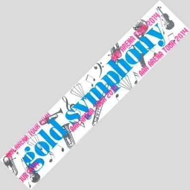 Amazon a マフラータオル ホワイト a Arena Tour 14 Gold Symphony アイドル 芸能人グッズ 通販