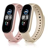 【Compatible con Xiaomi Mi Band 5/6】：Meliya Silicona Correas Compatible con Xiaomi Mi Band 5 / Xiaomi Mi Band 6 / Amazfit Band 5(No Host).