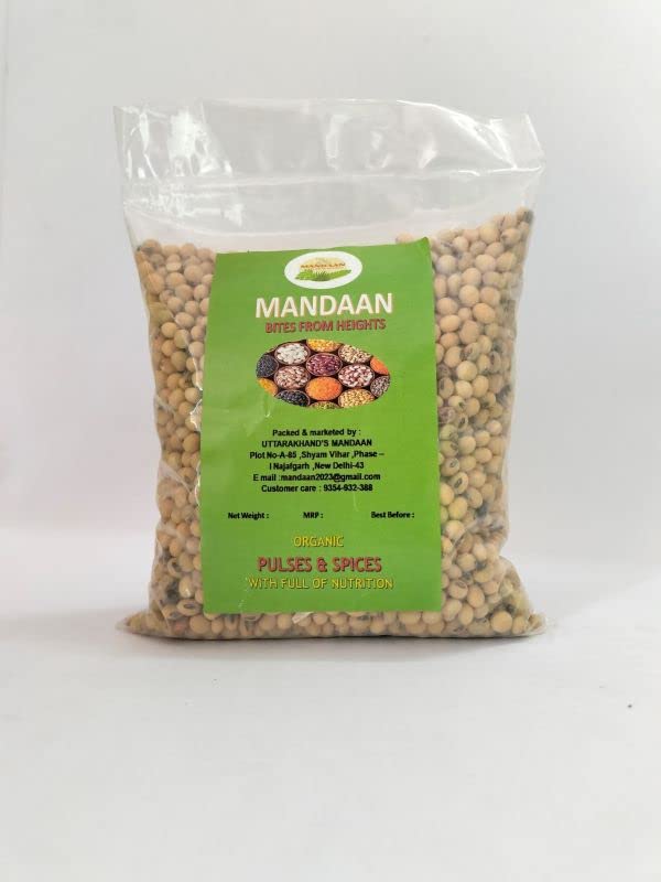 PAHADI Bhatt dal (White) /Natural/unpolished/Direct from uttarakhand/500gm (B0C6GQCFPV) Amazon Price History, Amazon Price Tracker