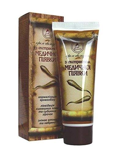 Cream balm for foot with an extract of the leech 75 ml
