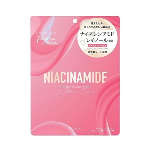 MDSKIN LABO ナイアシンアミド プレミアムケアマスク PREMIUM CARE MASK (10枚入) シートマスク