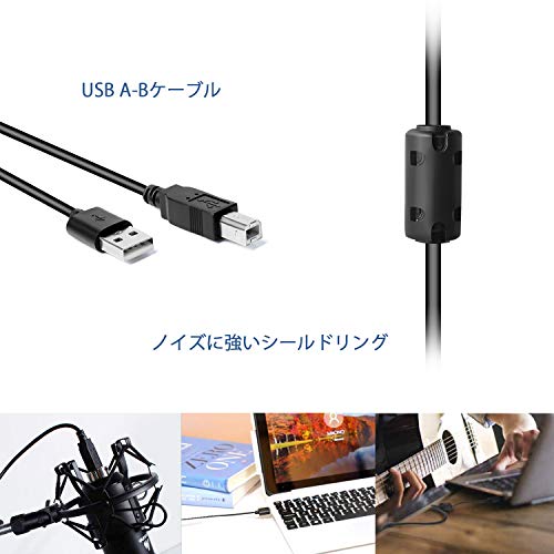 スタンドマイク とは そのメリットとデメリットについて ストリーミングビギナーズ