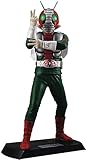 メガハウス 仮面ライダー 仮面ライダー V3 究極のコレクションフィギュア