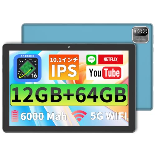 TAB10 MAX 10�C���` Android 16 �^�u���b�g Wi-Fi���f�� 12GB(3GB+9GB���z�g��)+64GB(�ő�1TB�Ή�) 2.0GHz 1280×800 IPS 6000mAh 8MP�J���� Bluetooth ���{��������t�� 