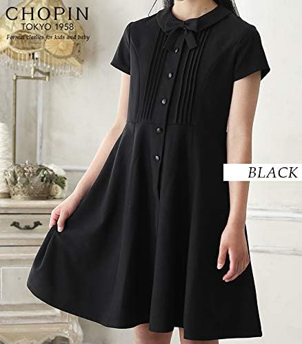 Amazon Chopin ショパン 子供 フォーマル 喪服 女の子 86 2506 ピンタックシャツワンピース ブラック 140cm フォーマル 通販 Amazon Chopin ショパン 子供 フォーマル 喪服 女の子 86 2506 ピンタックシャツワンピース ブラック 140cm フォーマル 通販
