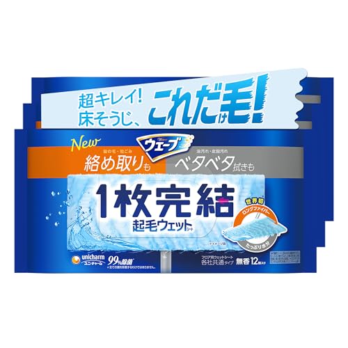 EF[u y1z tAEFbgV[g N 12 ×3  |pi