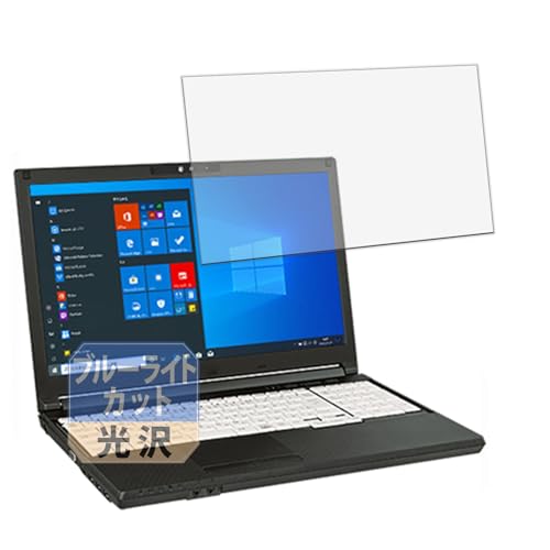 Leipsden xm LIFEBOOK A579 / A749 V[Y 15.6C` m[gPC Ή BlueGloss ی tB u[CgJbg ڂɗD 