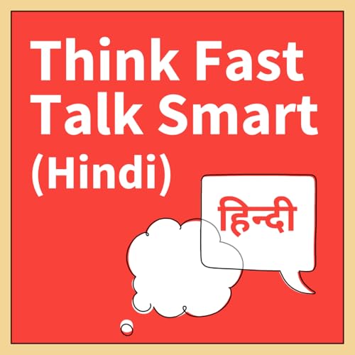 Couverture de Think Fast Talk Smart (Hindi): Communication Techniques