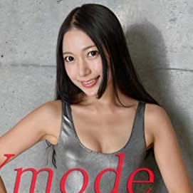 三田羽衣