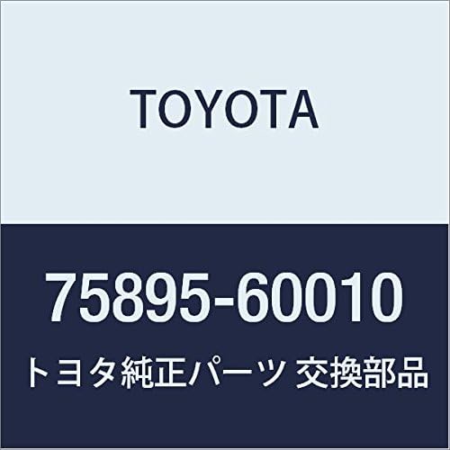 TOYOTA (toyota) Genuine Parts Moulding Tape No. 1 Land Cruiser Prado Part No 75895 – 60010