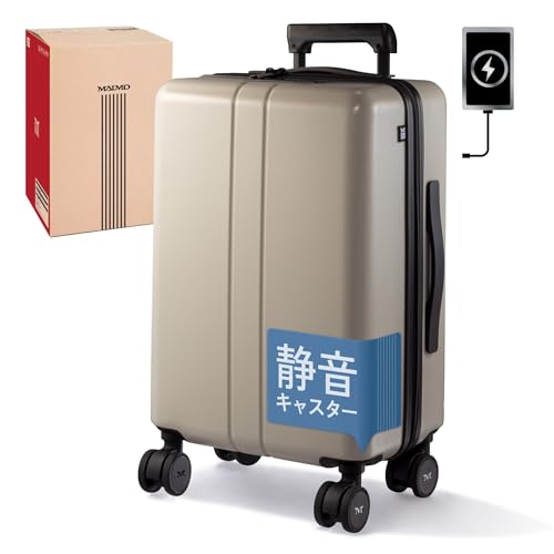 [MAIMO] L[P[X STCY @ {[J[ yÂX[YsŁAƉKɁz ÉLX^[ USB y e 36L L[obO HINOMOTO X[cP[X COLOR YOU