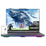 Compare ASUS ROG Strix G16 vs other laptops