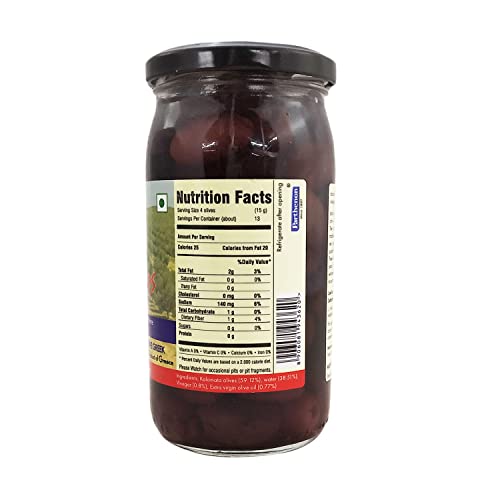 Image of Dolce Vita Pitted Kalamata Olives in Brine, 200g