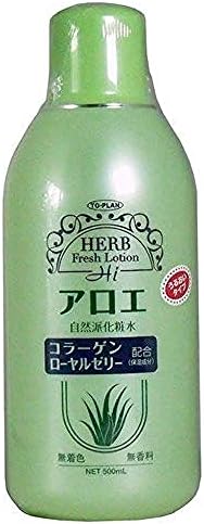 Amazon | TO-PLAN(トプラン) アロエ化粧水 500ml アロエエキス 