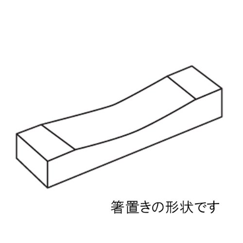 箸置き　クリスタル切子スリム　ブルー　5個セット