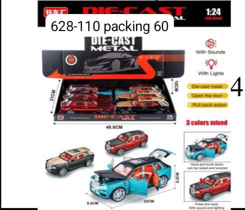 Image of 1:24 New Rolls Royce Cullinan Toy Car Diecast Metal Pull Back Car - 6 Openable Doors with Sound & Light | Luxury Toy Car & Gift for Kids 【Colors as Per Stock】