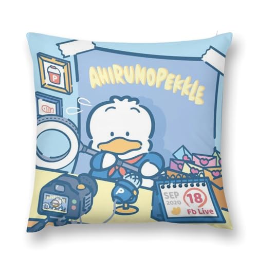 �A�q���̃y�b�N�� ���J�o�[ �������� �N�b�V���� �C���e���A ���ʈ�� �ӂ�ӂ� �v���b�V�� �l�C�A�j�� �v���[���g �􂦂� �R�� �s���[�P�[�X �܂���J�o�[ ������� �_�� �J�o�[