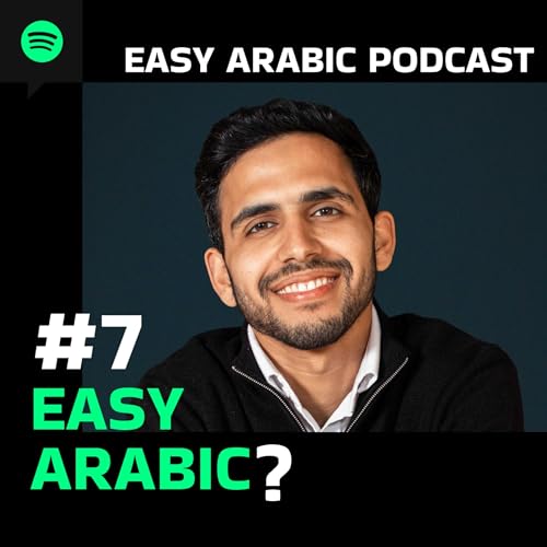 The Definite Article in arabic ? Podcast Por arte de portada