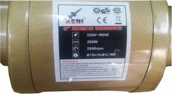 Powerful bench grinder AGNI 150mm(6 