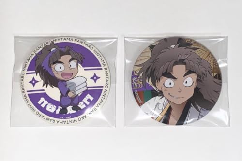 EܗY Ɋy CrWA ~jL ʃobW |J