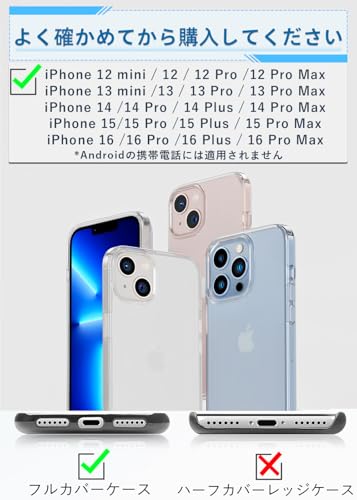 Kakuki iPhone 専用2点吊り ストラップホルダー 金属ステンレス製 スマホ ストラップホルダー スマホストラップ ストラップホール ストラップパッチ スマホショルダー 紛失・落下・盗難防止 便利 iPhone12/13/14/15/16シリーズ機種対応(ローズゴールド-DB)