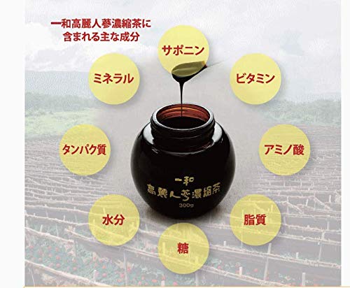 Amazon.co.jp: 一和高麗人参濃縮茶 300g : ドラッグストア