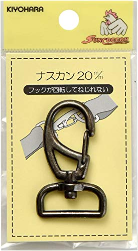 KIYOHARA サンコッコー ナスカン 1個入 幅20mm 黒ニッケル SUN13-103